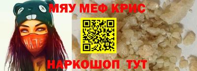 индика Братск