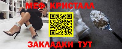 хмурый Белореченск