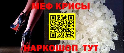 мдпв Бердск