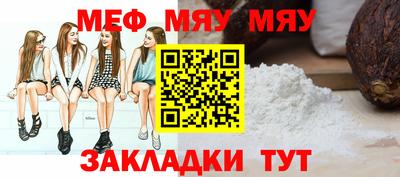 хмурый Белореченск