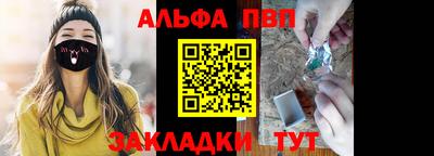 хмурый Белореченск