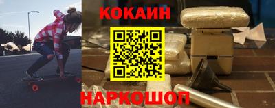хмурый Белореченск