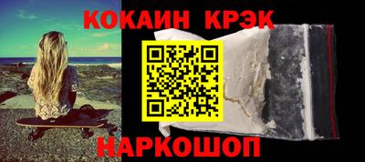 мдпв Бердск