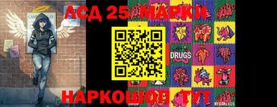 меф Белорецк