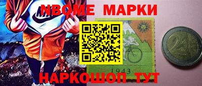 хмурый Белореченск