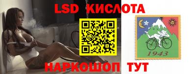 хмурый Белореченск