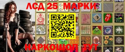 хмурый Белореченск