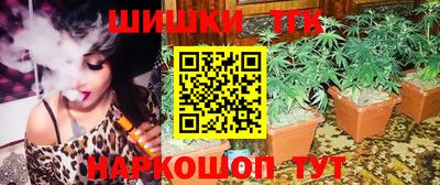 хмурый Белореченск