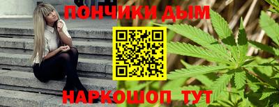 мдпв Бердск