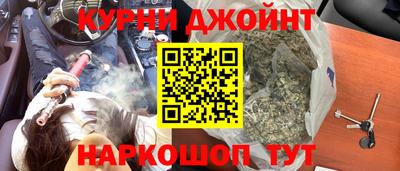 хмурый Белореченск
