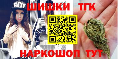 мдпв Бердск