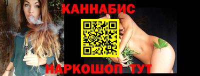 меф Белорецк