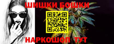 меф Белорецк