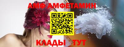 мдпв Бердск