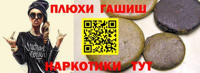 хмурый Белореченск