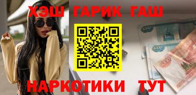 хмурый Белореченск