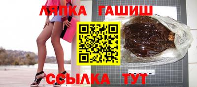 меф Белорецк
