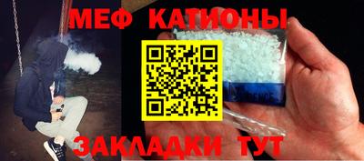 хмурый Белореченск