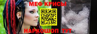 хмурый Белореченск